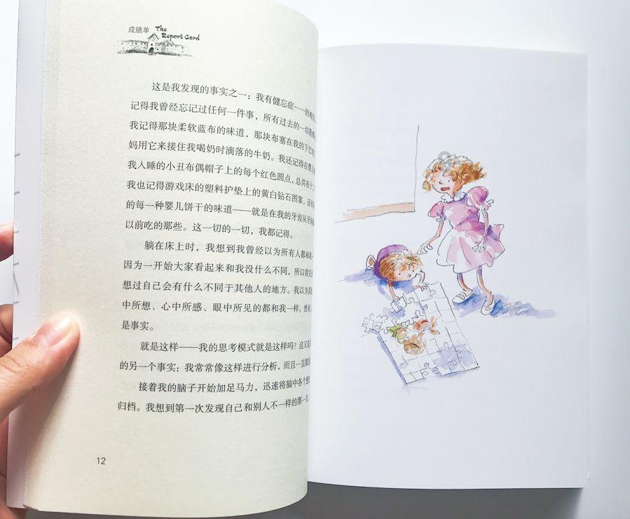 探秘你有被人地域歧视的经历吗?,解决你的疑惑