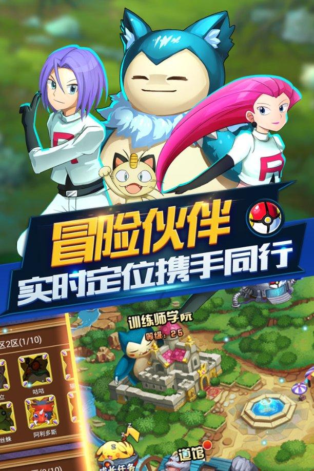 解答疑问,尽在吉鹿力问答社区长得漂亮的女孩在职场中真的有优势吗?