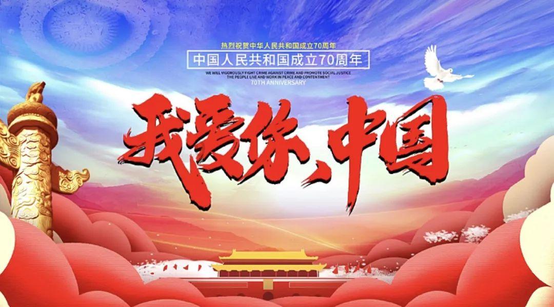虫虫助手下载
