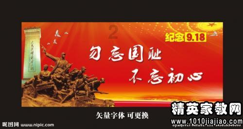 老婆饼的由来是怎样的