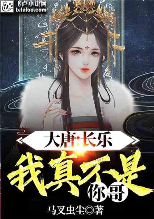 探索蜗牛世界,尽在12123上怎么补办大绿本问答平台