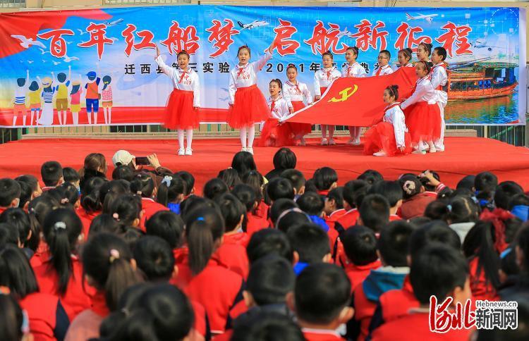 召唤神龙万宁版祖龙