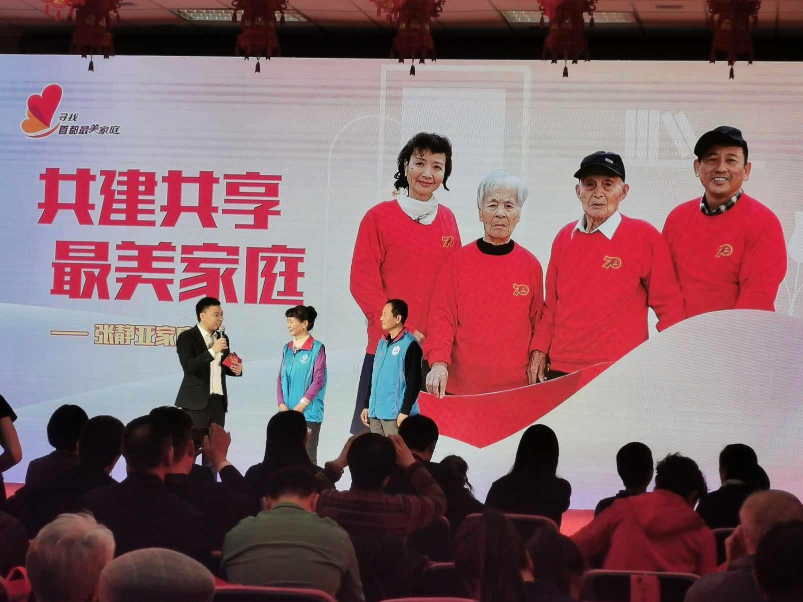 解答疑惑 尽在吉鹿力问答社区水浒传扬志卖刀主要内容40字急急急!!!