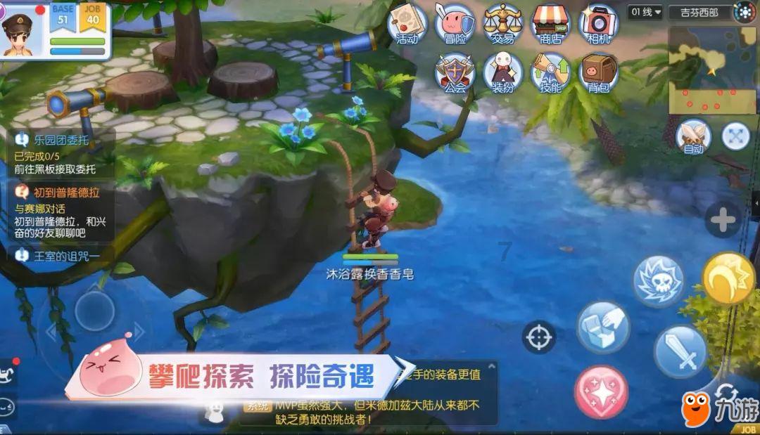 情侣该怎么坚持异地恋？异地恋该怎么维持感情？